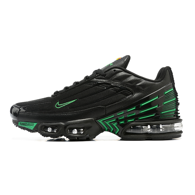 Men's Air Cushion Sneakers