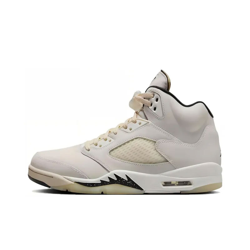Men's Air Cushion Sneakers
