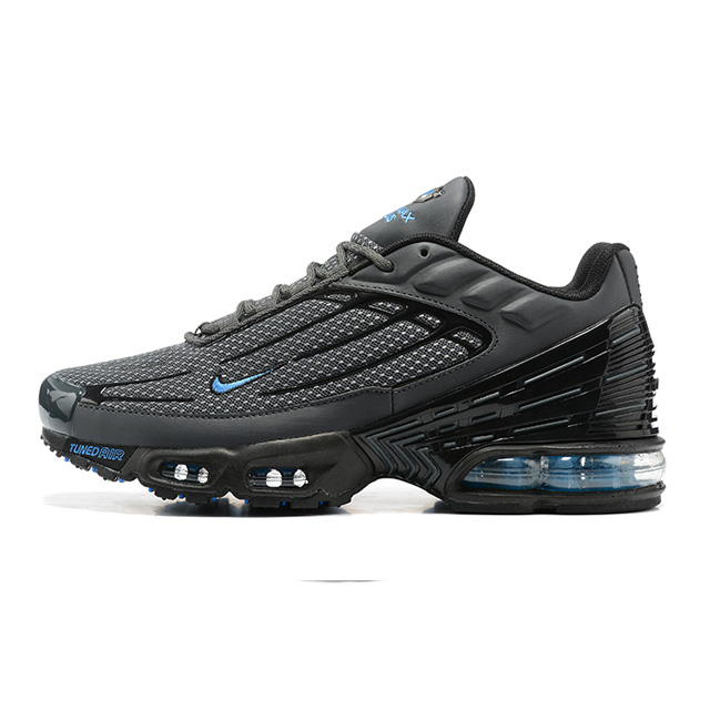 Men's Air Cushion Sneakers