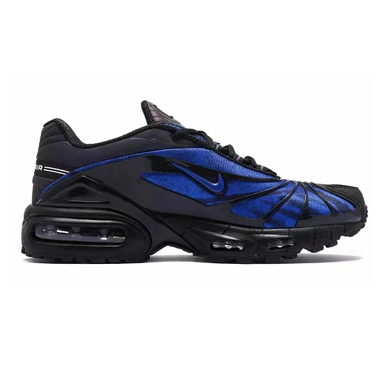Men's Air Cushion Sneakers