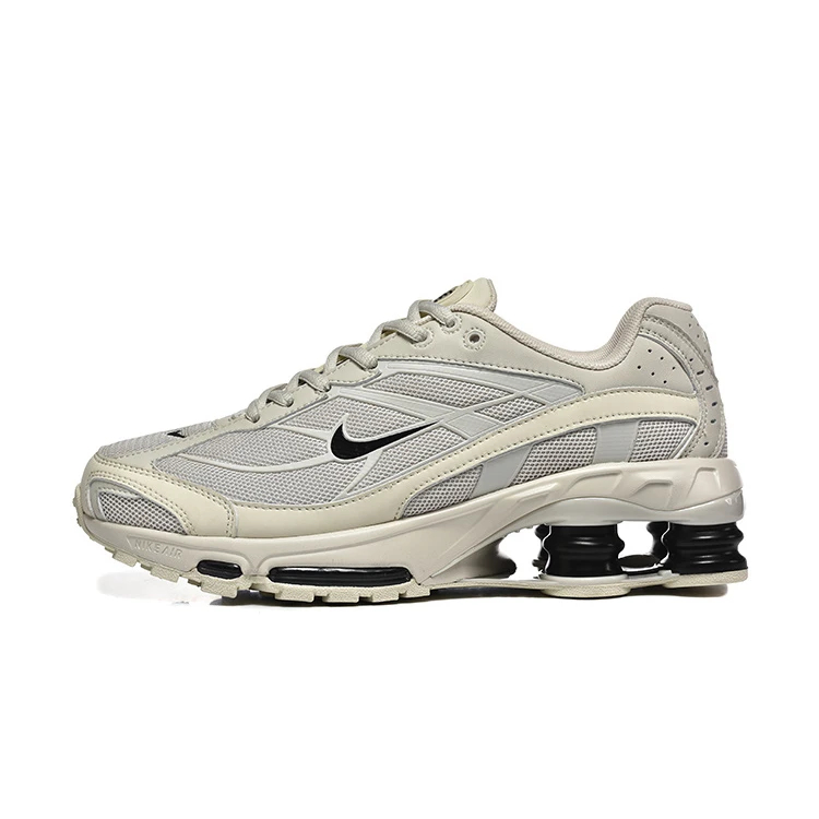 Men's Air Cushion Sneakers