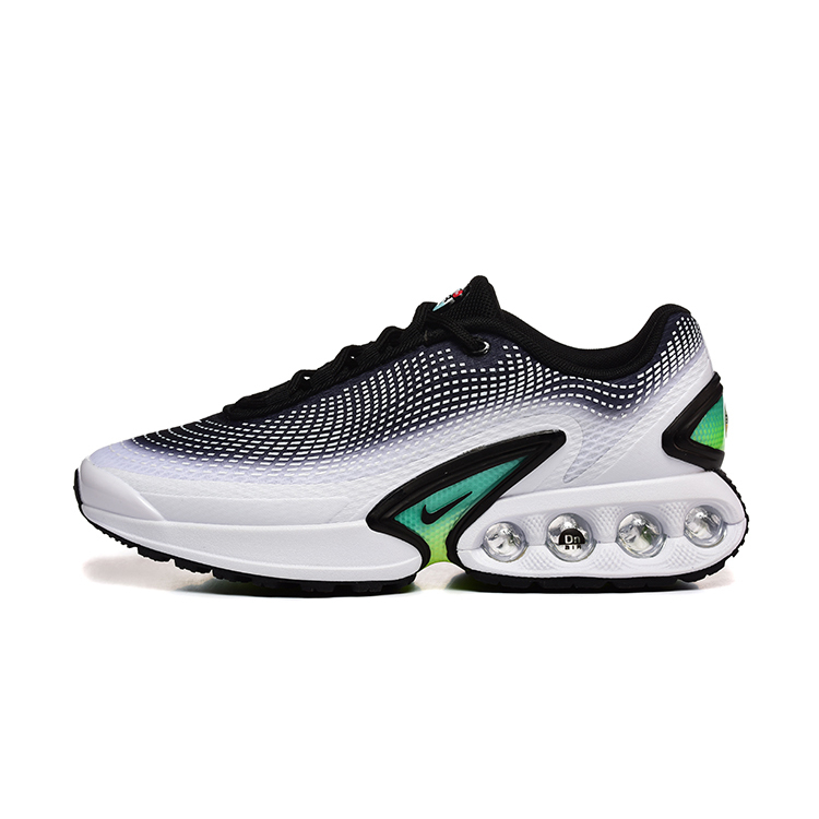 Men's Air Cushion Sneakers