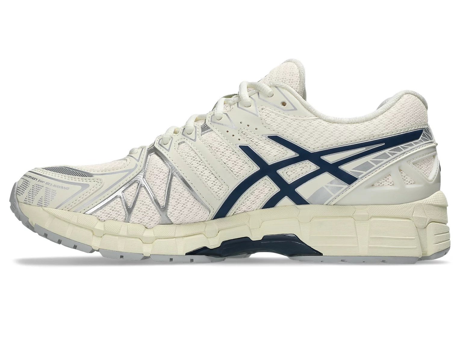 Men's Air Cushion Sneakers