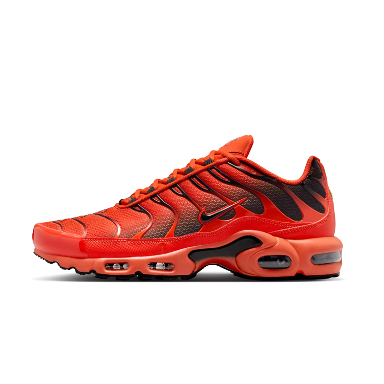 Men's Air Cushion Sneakers