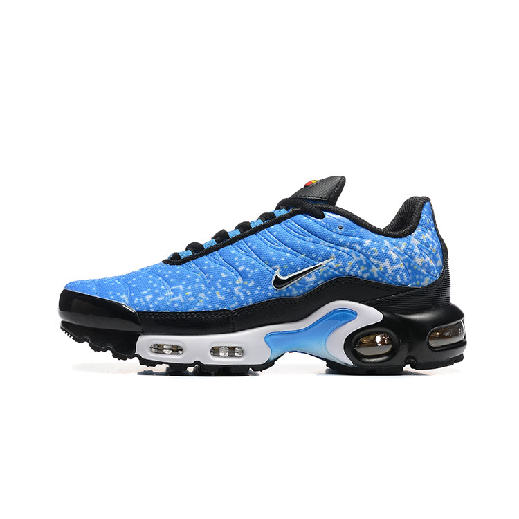 Men's Air Cushion Sneakers