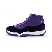 Men's Air Cushion Sneakers
