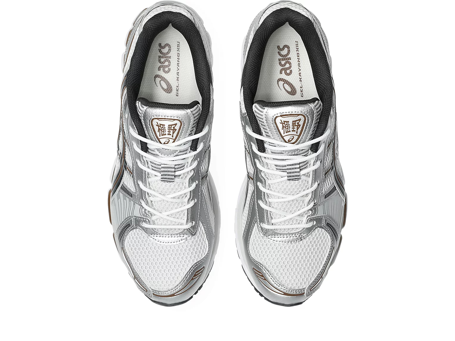 Men's Air Cushion Sneakers