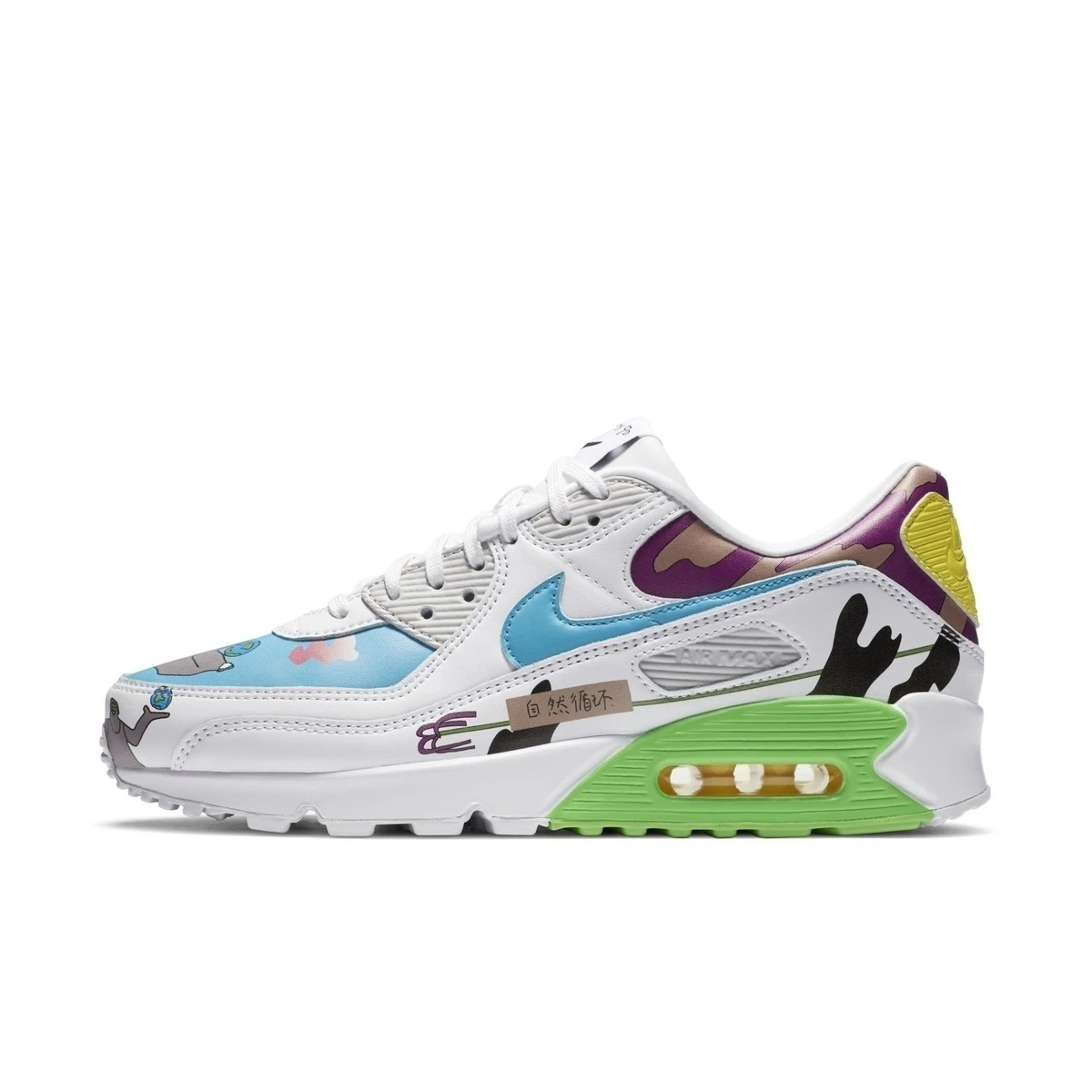 Men's Air Cushion Sneakers