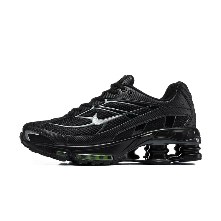 Men's Air Cushion Sneakers