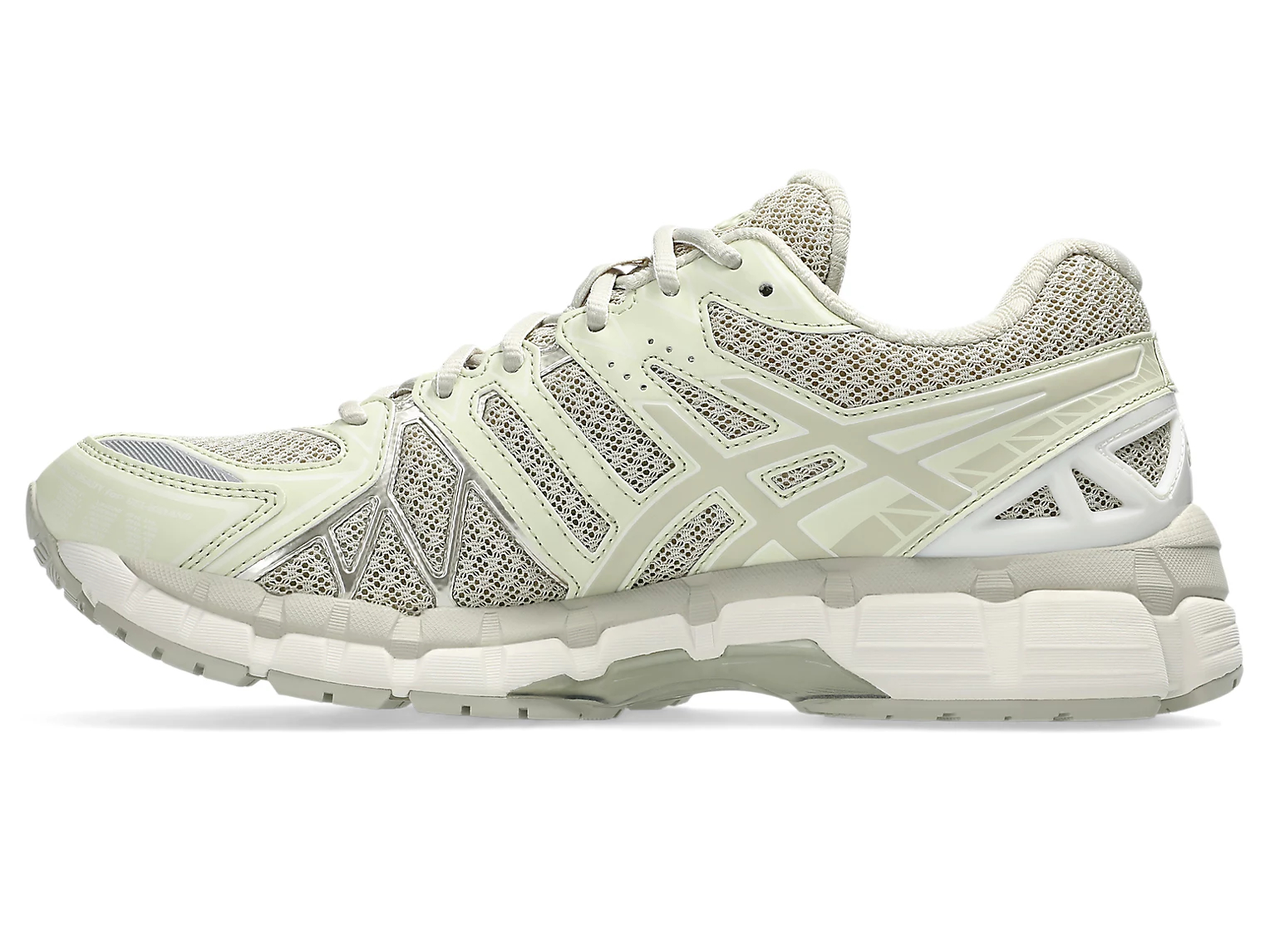 Men's Air Cushion Sneakers