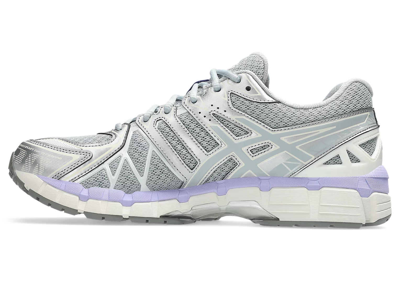 Men's Air Cushion Sneakers