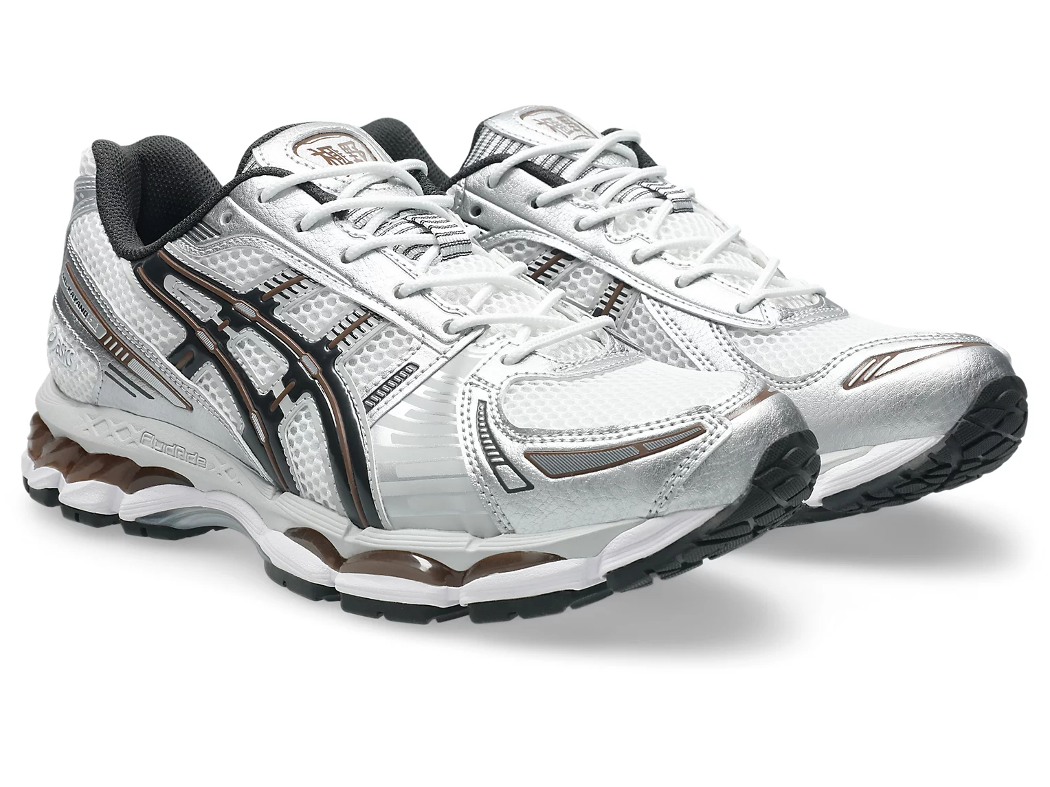 Men's Air Cushion Sneakers