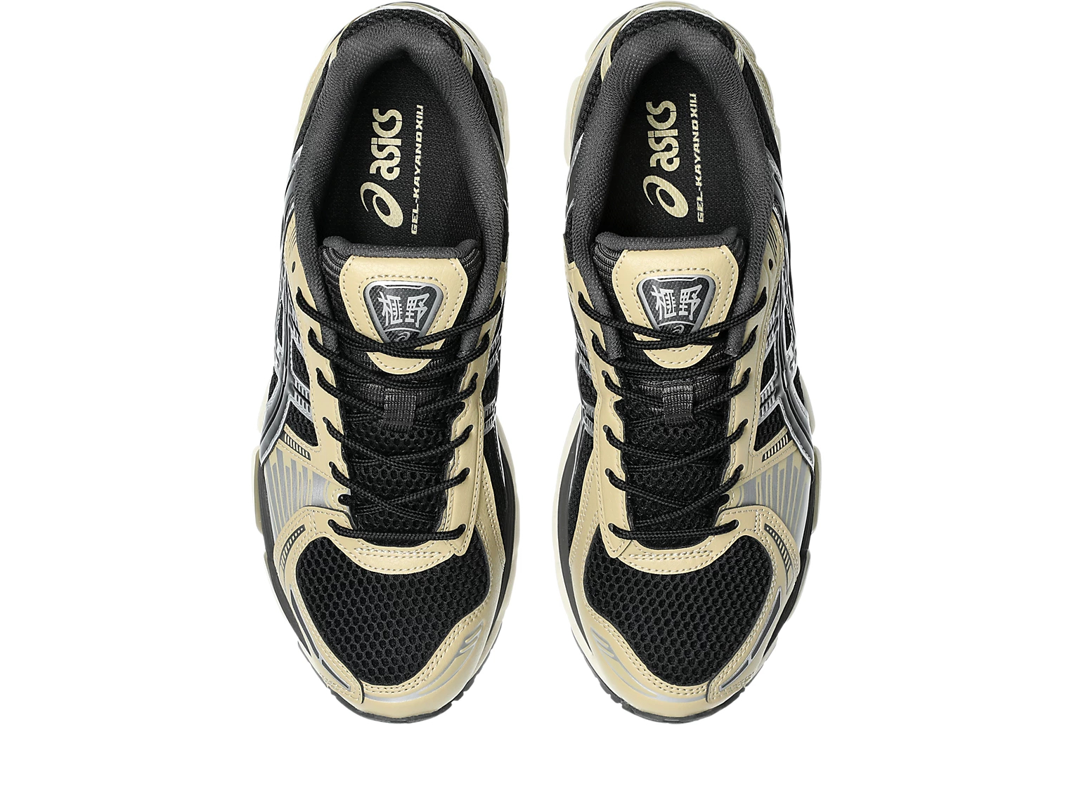 Men's Air Cushion Sneakers