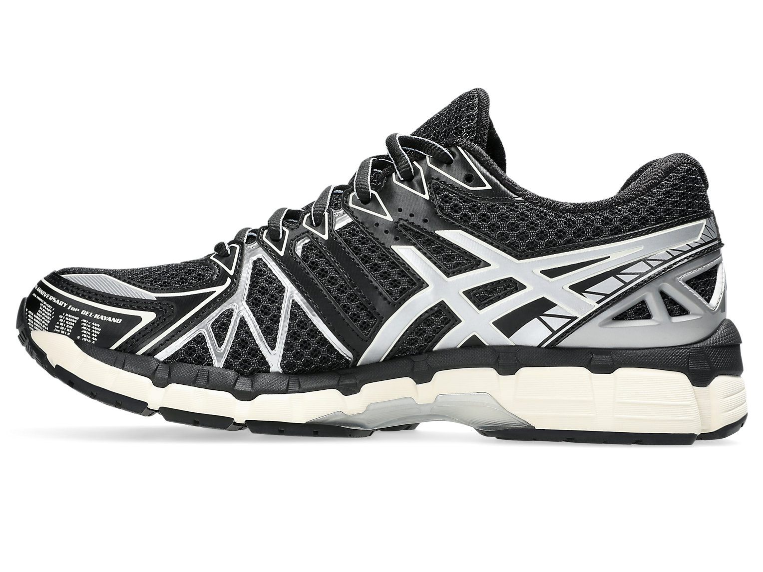 Men's Air Cushion Sneakers