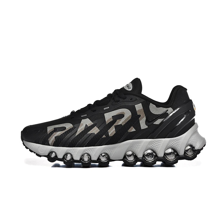 Men's Air Cushion Sneakers