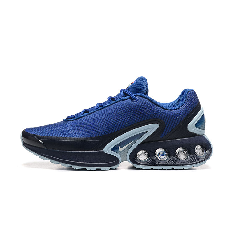 Men's Air Cushion Sneakers