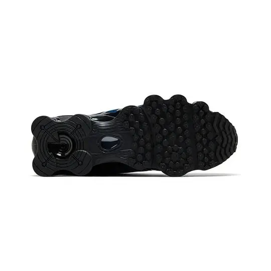 Men's Air Cushion Sneakers
