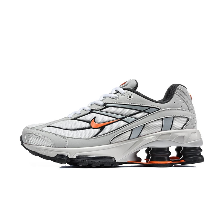 Men's Air Cushion Sneakers