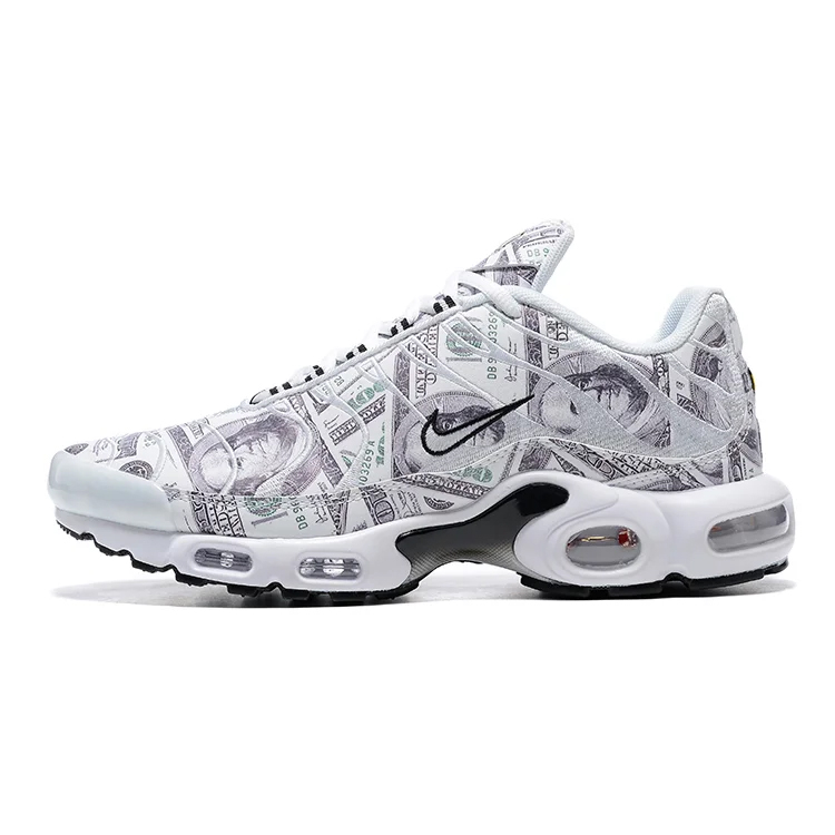 Men's Air Cushion Sneakers