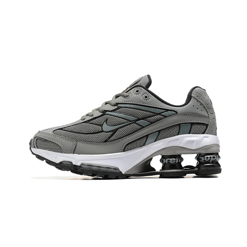 Men's Air Cushion Sneakers