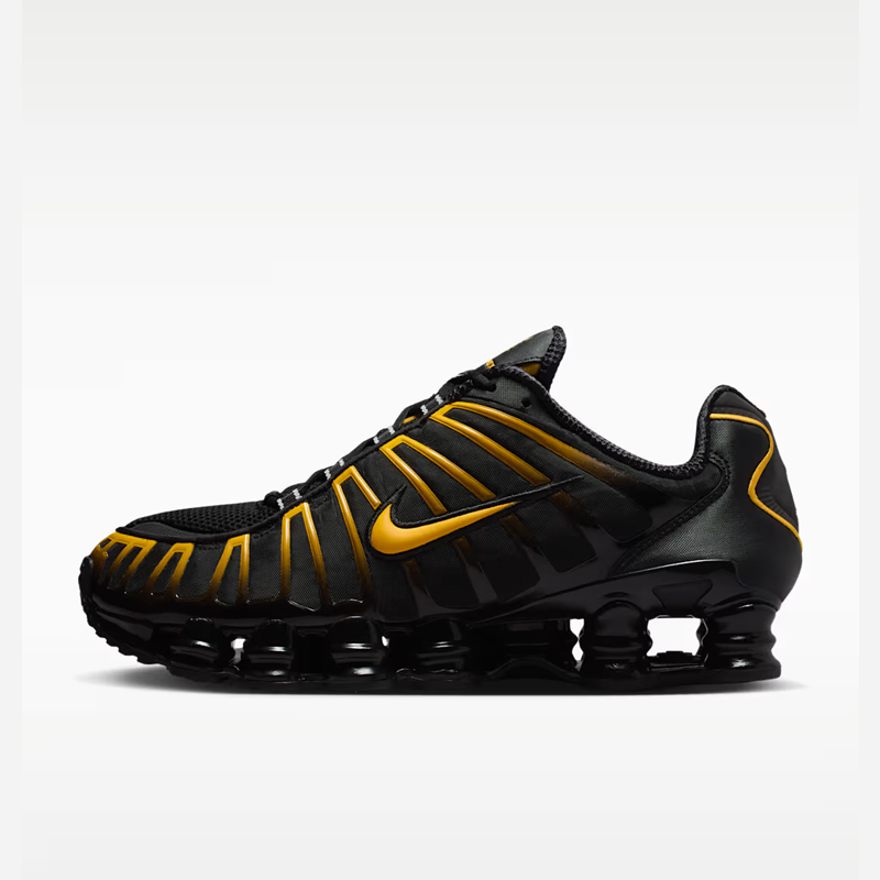 Men's Air Cushion Sneakers