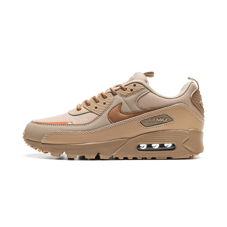 Men's Air Cushion Sneakers