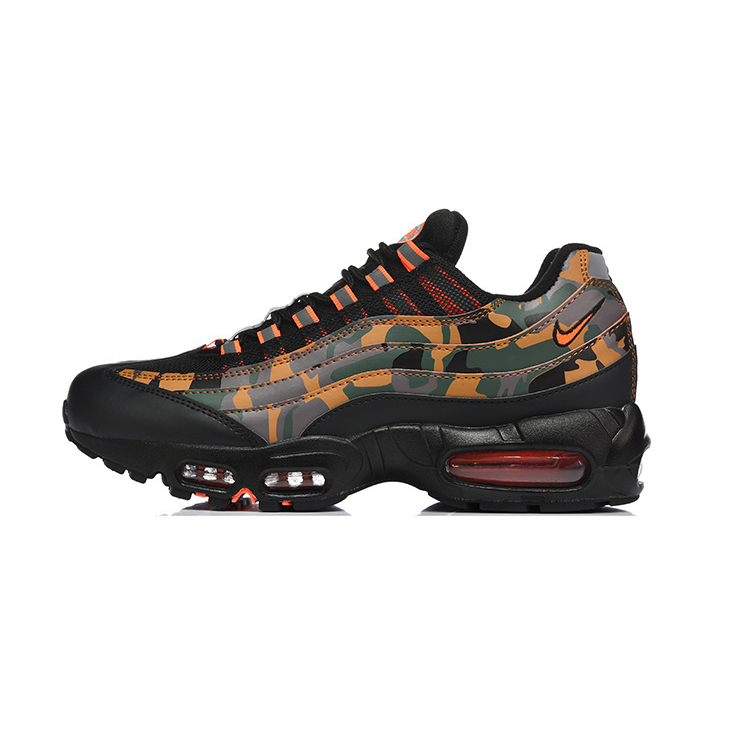 Men's Air Cushion Sneakers