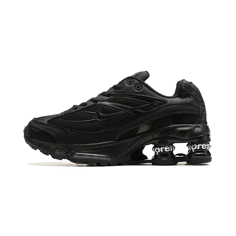 Men's Air Cushion Sneakers