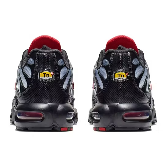 Men's Air Cushion Sneakers