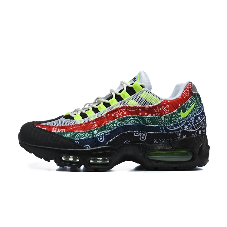 Men's Air Cushion Sneakers