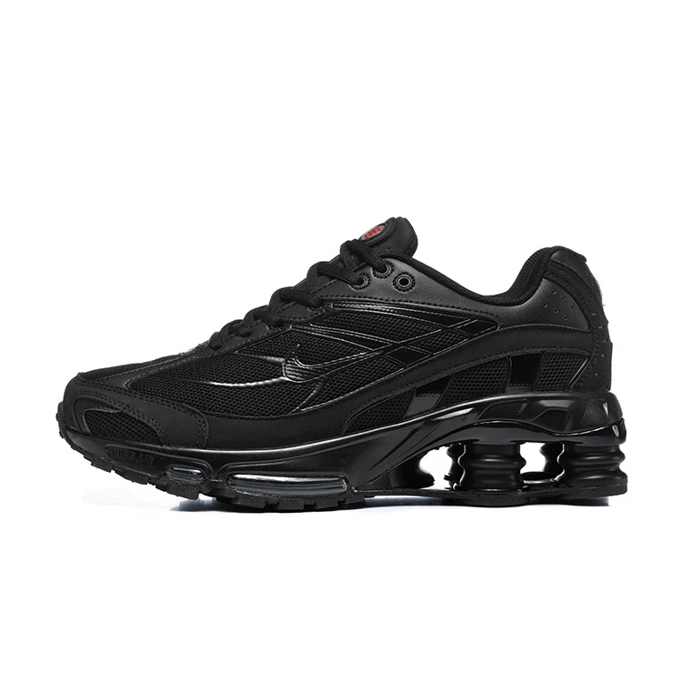 Men's Air Cushion Sneakers