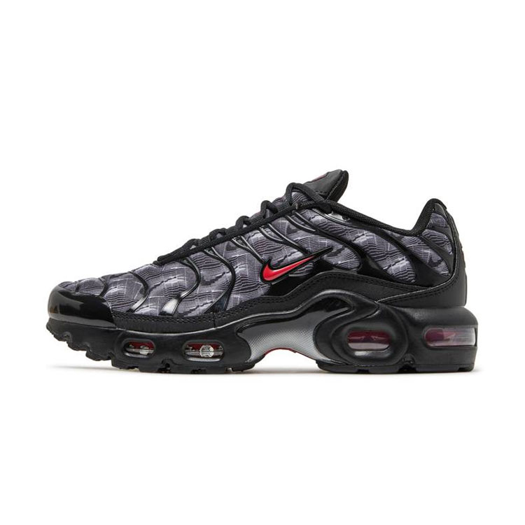Men's Air Cushion Sneakers