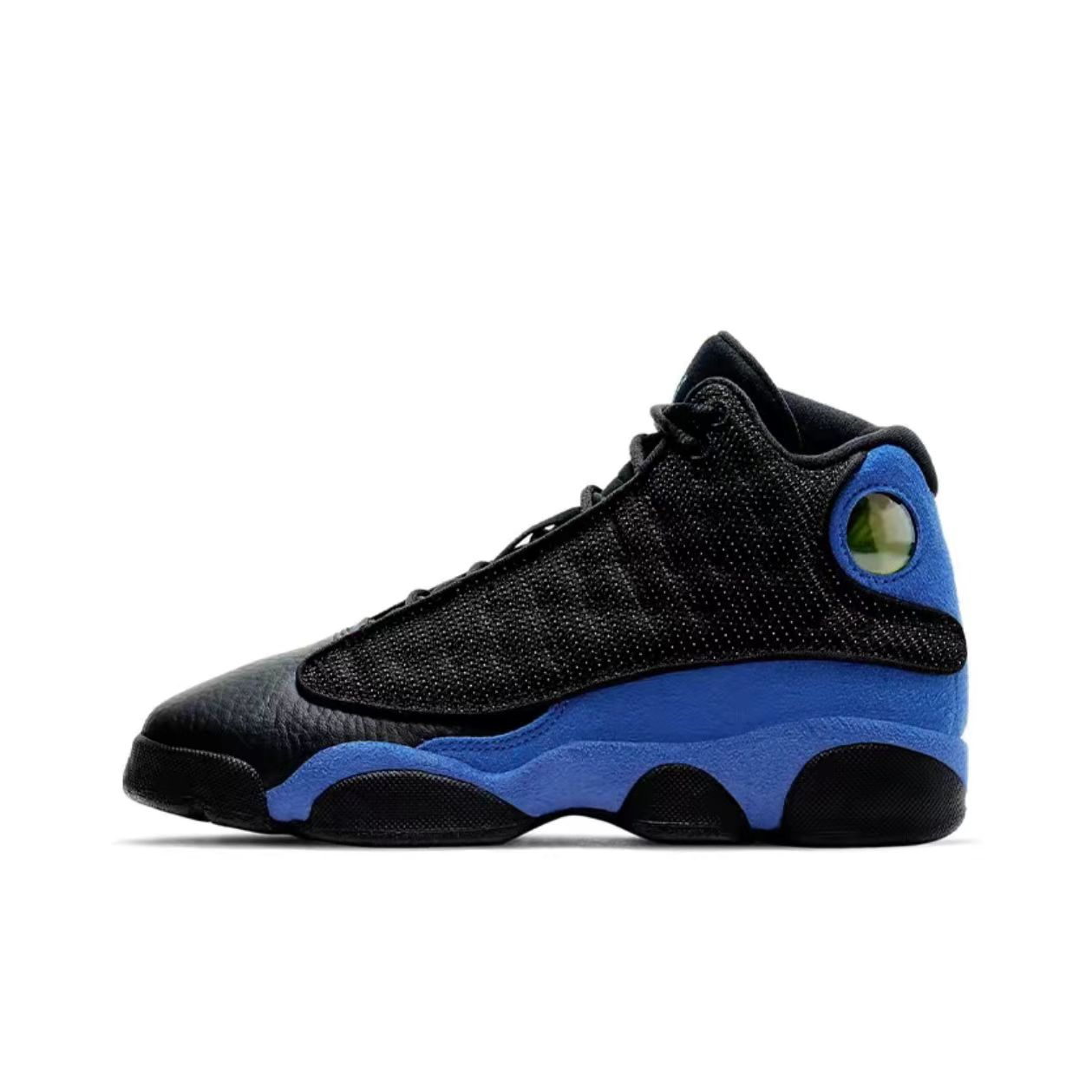 Men's Air Cushion Sneakers