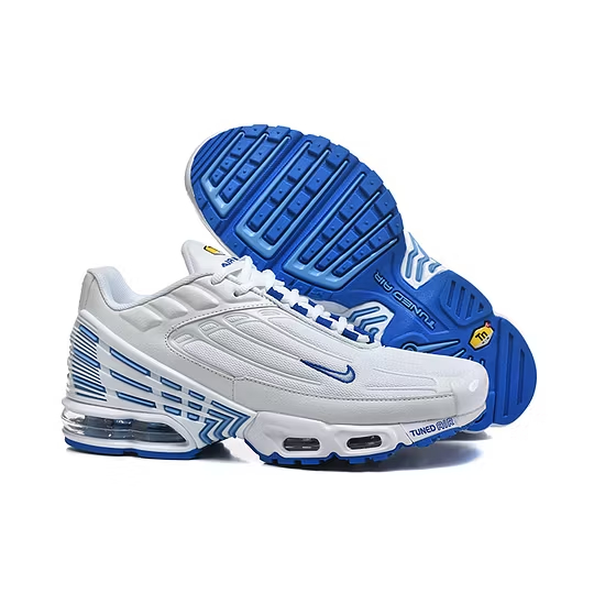Men's Air Cushion Sneakers