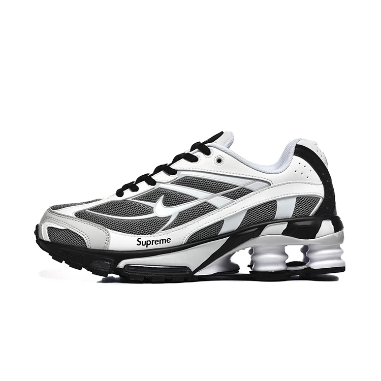 Men's Air Cushion Sneakers