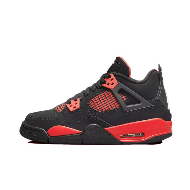 Men Air Comfortable Sports Shoes