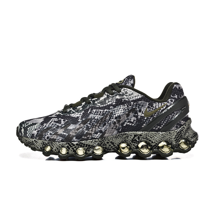Men's Air Cushion Sneakers