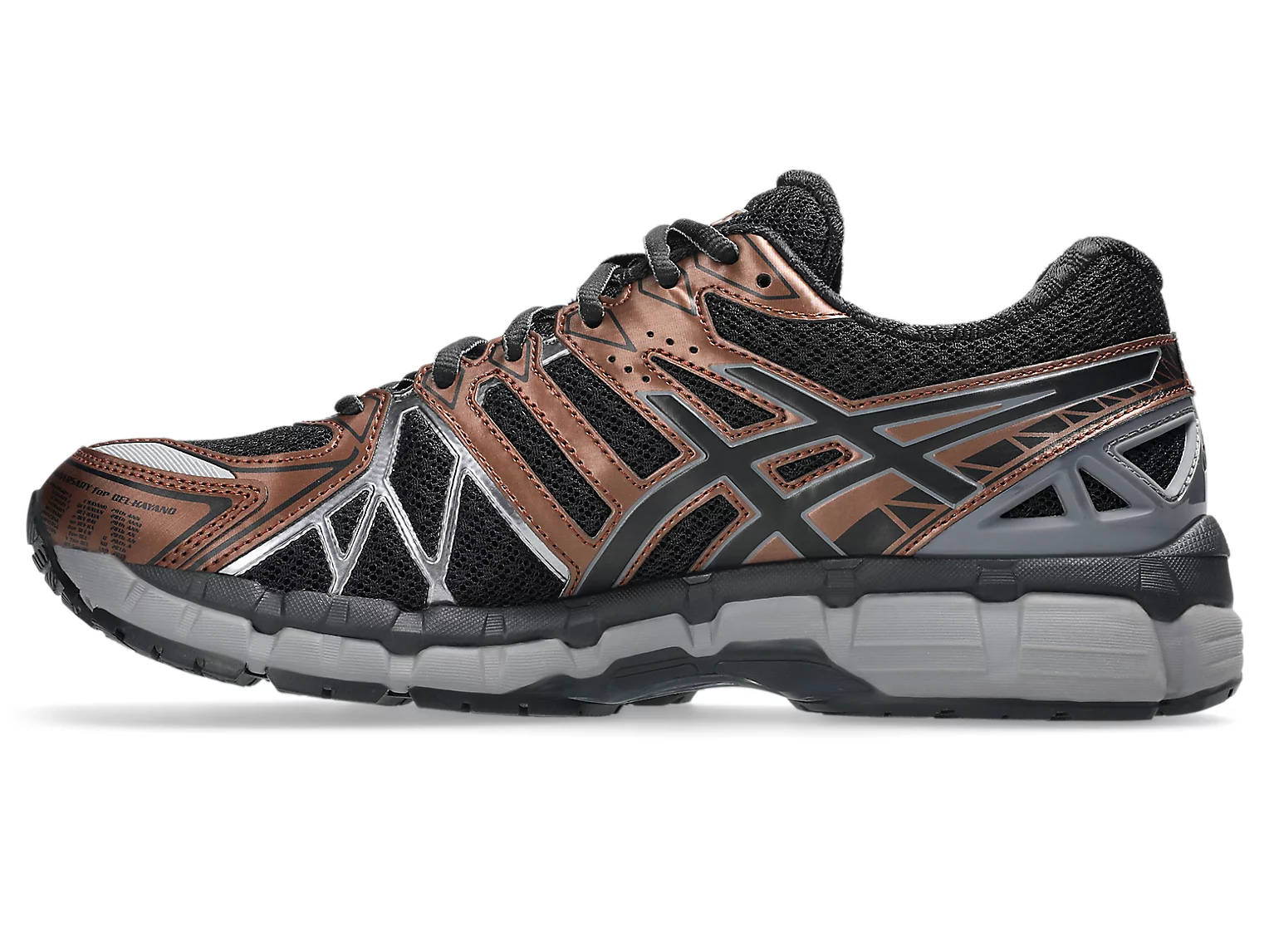 Men's Air Cushion Sneakers