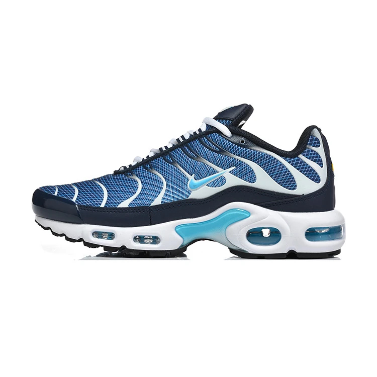 Men's Air Cushion Sneakers
