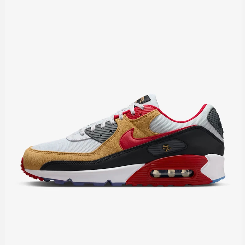 Men's Air Cushion Sneakers