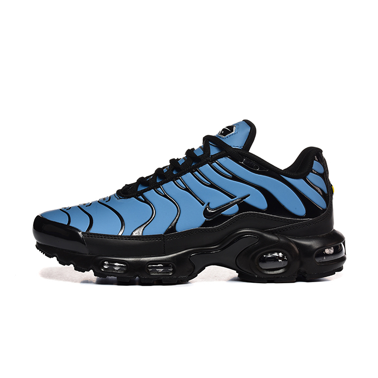 Men's Air Cushion Sneakers（Thermoactive Color Changing Shoes）