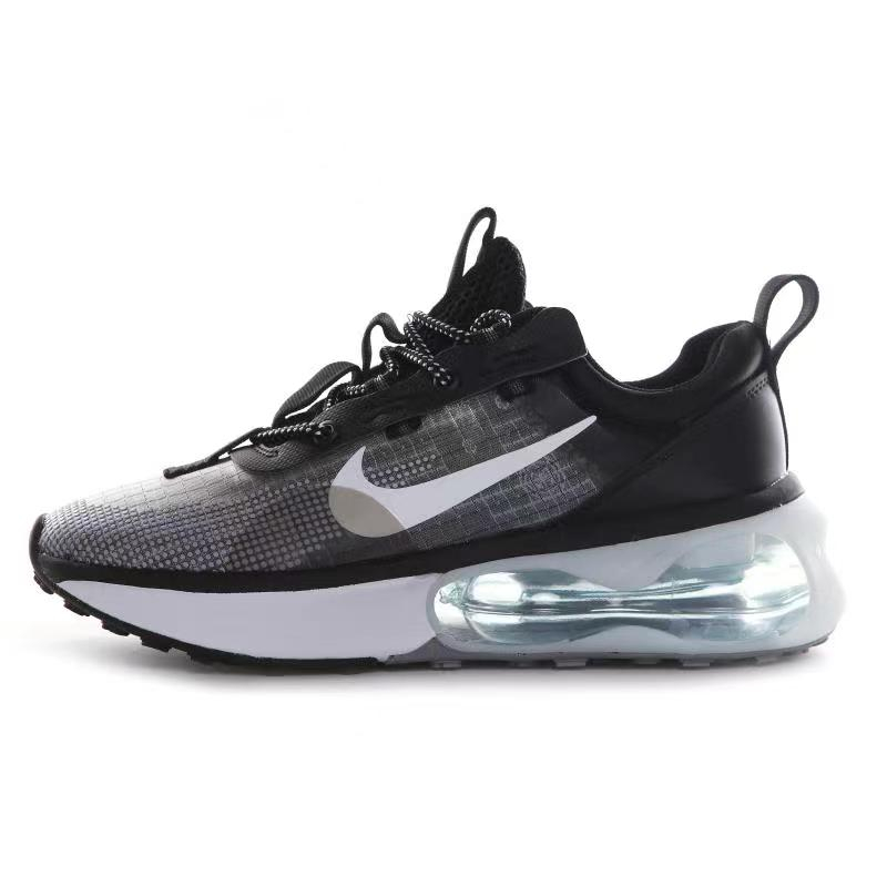 Men's Air Cushion Sneakers