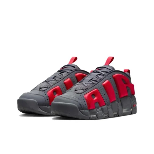 Men's Air Cushion Sneakers