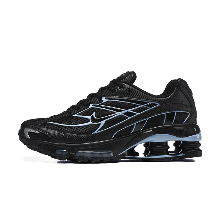 Men's Air Cushion Sneakers