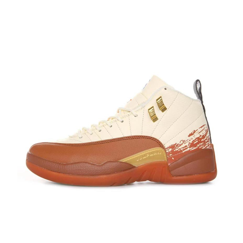 Men's High top Sneakers