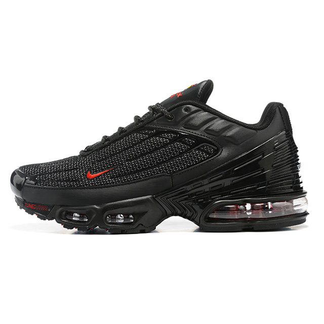 Men's Air Cushion Sneakers