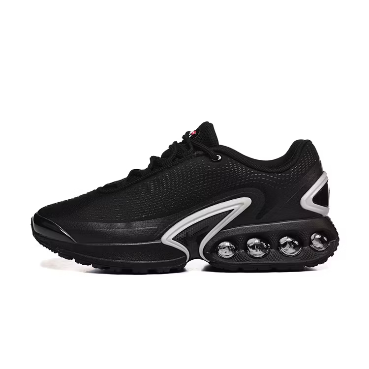 Men's Air Cushion Sneakers