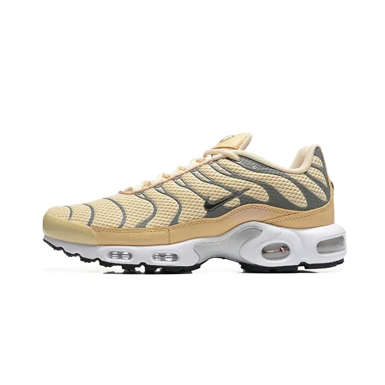 Men's Air Cushion Sneakers