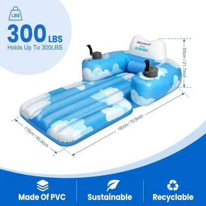 Motorized Pool Float with Canopy – Dual Motors, 60‑Minute Runtime, 300lb Capacity, Cup Holder & Phone Stand