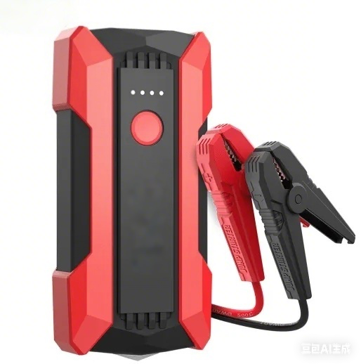 🔥Last 4 hours Sale: Save $20 -Peak Jump Starter with Force Start Function